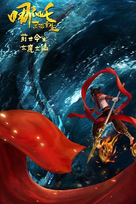 《对决》杀青 李柱昇、吴智昊、申正根合影曝光 2016-06-10 《惩戒者》、《治外法权》导演申东烨的新片《对决》已于5月30日杀青，片方也曝光了杀青当日导演申东烨和主演李柱昇、吴智昊、申正根的合影。