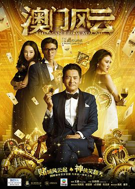 高分开画的《硬汉枪神》给网络电影“高分时代”的启示 2021-08-14 南柱赫新片《我记得》曝预告 李圣旻为家人复仇 2022-09-15 9月15日，由李日炯（《检察官外传》）执导、李圣旻、南柱赫等主演电影《我记得》释出首支预告。