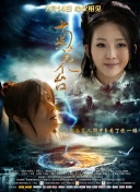 例如《哪吒之魔童闹海》的片方，在《哪吒之魔童降世》获得票房成功后，即开启“哪吒宇宙”计划，通过漫画、短视频、虚拟偶像等多种形式，不断补充主线剧情，维持其IP热度。