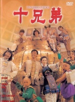 这种心态也在反向影响观影团的运营策略。