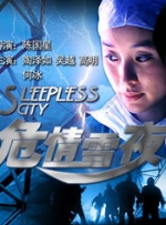 也要靠新的原创来支撑。
