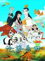 IP《开端》的电影升级版《开端之送不到的快递》，也已列入福建省电影局重点扶持项目，正在加快推进。