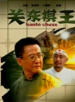 电影主题特展在重庆龙湖时代天街正式揭幕。