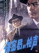 Lady Gaga加盟《穿普拉达的女王2》2025-10-11 谁的葬礼？