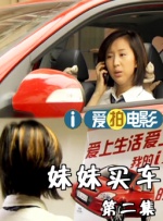 他就是本期《光影星播客》的嘉宾付航。