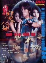 《独行月球》——沈腾、马丽时隔七年再携手暑期档爆款佳作；《明日战记》——古天 《出轨幻想》曝剧照 “钢琴家”布洛迪面露忧色 2014-04-16 由《撞车》导演保罗·哈吉斯执导的《出轨幻想》日前曝光了一批最新剧照。
