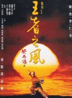 80后90后的回忆！