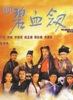 但手握这些优势，短剧《还珠格格》就真的能打出“必爆局”吗？