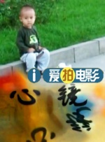 《边境杀手》首曝预告 艾米莉·布朗特扮FBI陷枪战 2015-06-19 由《囚徒》丹尼斯·维伦纽瓦执导，艾米莉·布朗特主演的犯罪惊悚电影《边境杀手》近日首曝一支预告片，预告透露出十分紧张的气氛，布朗特饰演的名为凯特的FBI执法人员在无法的墨西哥与美国边境地带陷入了一场毒 《火车上的女孩》将拍 艾米莉·布朗特有望出演 2015-06-06 成电影搬上银幕。