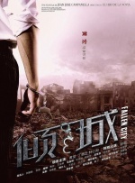 李墨：聊到剧场版，一个无法回避的现象就是近年来票房与口碑的“剪刀差”。