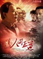 M指数》：《阿凡达3》《疯狂动物城2》领跑票房 时长：08:00 ：电影网 展开 第47周《M指数》：《阿凡达3》《疯狂动物城2》领跑票房收起 时长：08:00建议WIFI下打开 专稿 据M大数据统计，上周共上映9部新片。