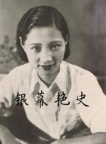 《南京照相馆》强势登顶2025-08-01 2025暑期档票房破55亿 连续11天单日票房破亿！
