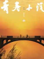 ” 金妍儿“骚扰门”事件升级 韩文化部提出诉讼 2010-03-20 金妍儿“受文化部长骚扰”的视频经过网络疯传后，估计全世界都已知道韩国文化部长在接机时试图对金妍儿进行强行拥抱。