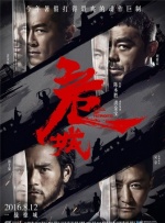2026-02-17 艾玛·沃特森首谈与J·K·罗琳决裂：我愿意坐下谈谈2025-09-25 墨菲回应出演伏地魔：我对自己的鼻子满怀眷念！