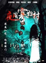 去年9月，Netflix在2024 Geeked Week活动中发布第二季幕后特辑，备受期待的“萌主”托尼托尼·乔巴短暂亮相，已经引爆期待！