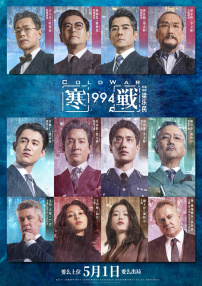 2023.9 第二任邓布利多扮演者迈克尔·甘本去世，享年82岁。