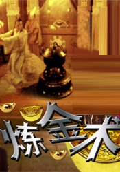 “光影绽放中国行·跟着电影游吉林”启动！