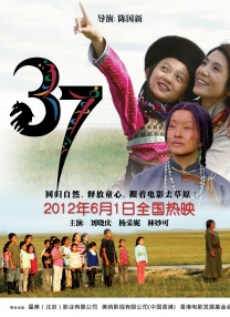 剧集由托马斯·温特伯格（《狩猎》《酒精计划》）执导，弗雷德里克·罗格瓦尔编剧，将聚焦赫赫... 《同乐者》曝预告 《绝命毒师》主创打造科幻新2025-10-23 《海贼王2》曝海报及剧照 布洛基和东利同框亮2025-10-22 经典美剧《越狱》重启！