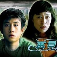 档期内上映的主要影片剧组主创集结亮相，并对电影看点进行了推介。