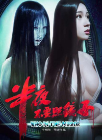 这是该片自1991年问世以来首度在内地公映。