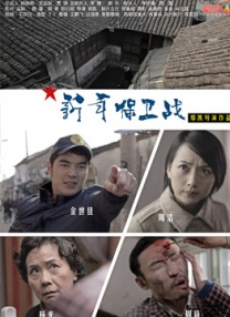 张焕毅坦言，观看《里斯本丸沉没》时，他被纪录片的平静克制感动落泪，而《东极岛》却让他“热血沸腾”。