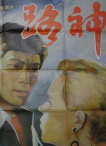 同时，在全球营销发行中采取更加本土化、精细化的策略，也能帮助超人形象深入人心。