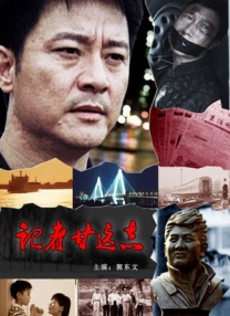 金·卡戴珊主演《诉讼女王》巴黎首 当地时间10月21日，法国巴黎，Disney+剧集《诉讼女王》（All\'s Fair）在化学之家举行首映礼。