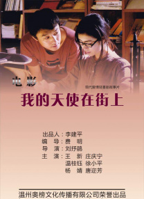肖恩·利维有望接棒导筒 2024-06-24 日前，本尼迪克特·康伯巴奇在Still Watching Netflix采访中确认：《复仇者联盟5》将于2025年开拍，他将回归出演奇异博士。