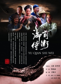 在世界童话的版图中，中国神话与西方童话有着诸多相通之处。