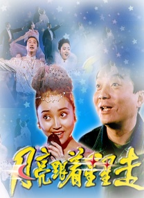 张艺兴《不说话的爱》曝特辑 2025-03-28 3月28日，电影《不说话的爱》发布“微笑的力量”特辑。
