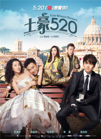 2023-03-07 近日，周星驰在社交平台晒照，照片中周星驰一边喝红酒，一边听着周杰伦的歌，并对周杰伦喊话：“香港见”，周杰伦也回复了周星驰。