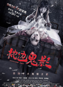 无论是小品中的服务员、小偷、配角，还是电影里的待业青年、小老板，他塑造的角色几乎都是普通得不能再普通的市井百姓。