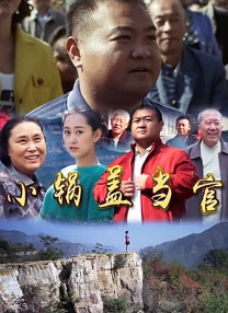 《星期三2》曝海量剧照 8.6第一部上线2025-08-04 未播先续！