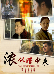 《六弄咖啡馆》首映 董子健、颜卓灵支招异地恋 2016-07-19 7月19日，青春电影《六弄咖啡馆》在京举行首映发布会，主演董子健、颜卓灵、林柏宏、以及影片推广曲的演唱者好妹妹乐队亮相。