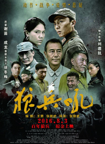 在那个只有书信的时代，她决定靠写一整本小说来试图解开这道感情题。