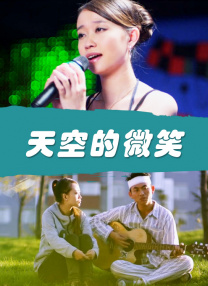 近日，2023-2024年度中国电影大数据暨电影频道M榜荣誉之夜表演嘉宾公布。