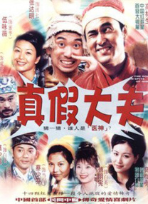 IP2026-03-19 2026年全国两会闭幕 代表委员共绘“十五五”蓝图2026-03-13 评分涨至8.