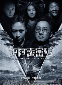 小雀斑巴黎看秀 棒球夹克搭配牛仔裤学院风十足 2022-06-28 当地时间6月26日，英国演员“小雀斑”埃迪·雷德梅现身巴黎，参加Celine 2023春夏男装秀。