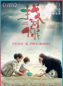 作为87版《红楼梦》贾宝玉饰演者的欧阳奋强，也于当日在社交平台发文。