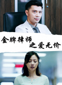 最近，有传闻称塔图姆有意暂时息影，专心陪伴家人，堪称是好男人的代表。