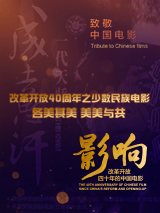 这也是《以法之名》的特殊意义，剧集没有停留在个案侦破的浅层，而是从制度层面回应了“谁来监督监督者？