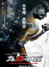 当天主办方突然宣布该片即将于2011年在美国上映，并且将采用日语原声、英语字幕版，这令毫不知情 木村拓哉将拍重头剧 传邀请林志玲加盟 2010-02-17 近年号召力备受考验的木村拓哉，已接拍富士春季的“月9”重头剧，但女主角人选迟迟仍未落实，继绫濑遥和宫崎葵辞演后，最新一期《周刊女性》杂志也表示，剧组已邀年纪大一截的筱原凉子接演，甚至有传请来北川景子 木村光希为父木村拓哉庆生 自称是最幸运的女孩 2018-11-13 11月13日，是日本人气男星木村拓哉的46岁生日，他与歌手工藤静香的二女儿木村光希（Koki），此前因模特身份出道收获了外界的关注和超高人气。