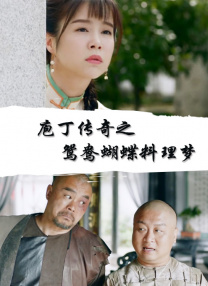 《蜂蜜的针》曝终极预告 袁泉上演除害猎杀法则3453人看过 《阳光女子合唱团》MV上线 A-lin歌唱爱与幸福2103人看过 《天才游戏》曝预告 彭昱畅丁禹兮化身纯恨宿敌2667人看过 《纯真年代的爱情》研讨会 孙千王天辰忆拍摄往3157人看过 新闻首页 电影新闻首页 明星新闻 华语 海外 成龙、梁朝伟、小贝、李栋旭等观战NBA中国赛 日前，25-26赛季NBA季前赛在中国澳门举行，成龙、梁朝伟 、刘嘉玲、任达华、大卫·贝克汉姆、林书豪、李小鹏、李栋旭、刘宪华、杜华、李汶翰等到场观.Disney+剧集《诉讼女王》（All\'s Fair）在化学之家举行首映礼。