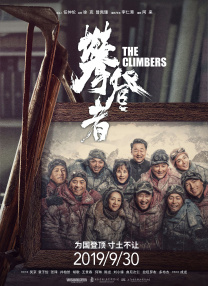 GaGa还置身圣诞树、麋鹿角等颇具圣诞 《神彩巡回演唱会》发布预告 LadyGaga亲自剪辑!