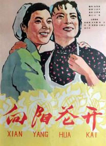 因为它可以让你在不断变化的生活当中，有一个好的心情，能让你从另外的角度去看世界。