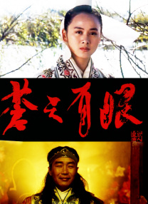 大方认爱卡哥：是的，我们订婚了 锦绣开年！