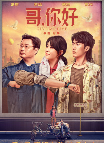 相反，这也是方特主题乐园走出属于自己特色的方式，不执着于成为“中国的迪士尼”，相反发挥自己的优势，在主题公园建设中，追求如何更好的融入中国传统文化。