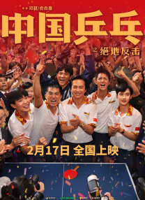佩特拉·内姆科娃（Petra