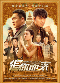 《爱与黑暗的故事》首映 波特曼香槟色礼服显优雅 2016-08-16 美国纽约，当地时间2016年8月15日，电影《爱与黑暗的故事》举行首映会。