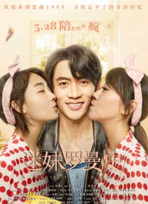 布莱德利·库珀或将接替福特 续写《夺宝奇兵》 2014-03-26 日前，有外国网站爆料称，哈里森·福特很有可能无缘最新一部《夺宝奇兵》，迪士尼和卢卡斯影业正在考虑选择更加年轻的演员出演“印第安纳·琼斯”。
